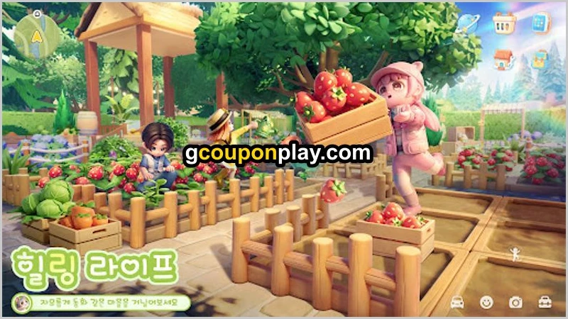 두근두근타운 2월 게임 특징 및 꿀팁 정리