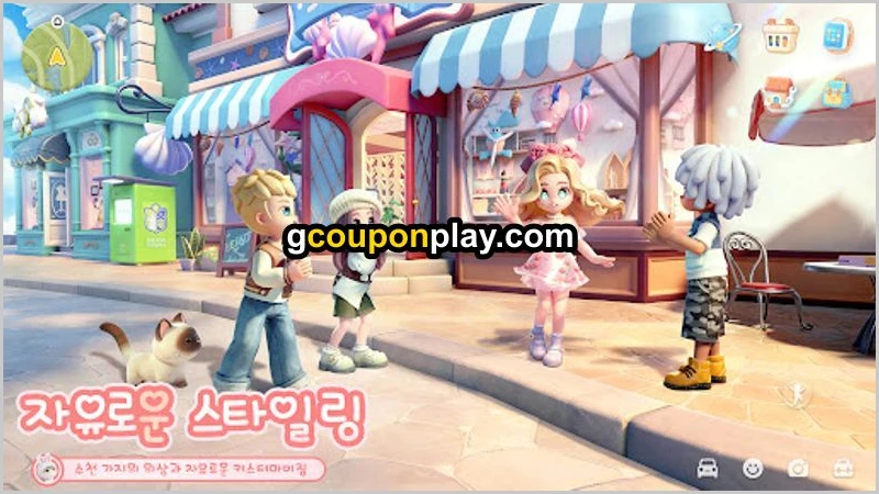 두근두근타운 2월 최신 돈벌기 공략 및 효율 티어표