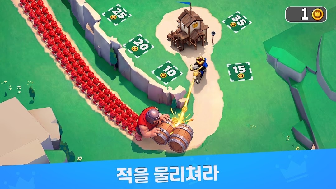 킹샷 게임 플레이 화면 1