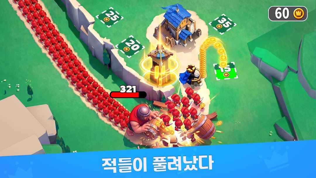 킹샷 게임 플레이 화면 2