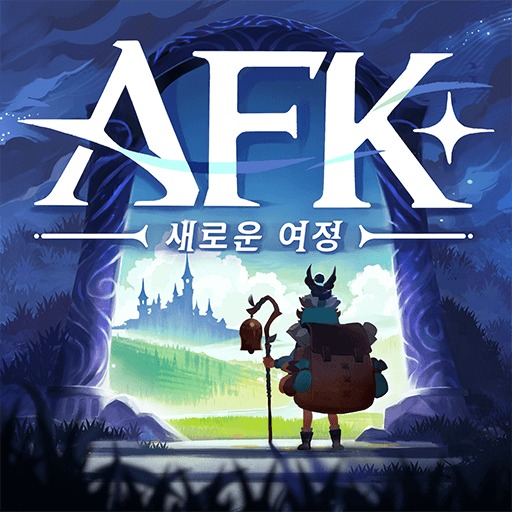 AFK 새로운 여정 아이콘