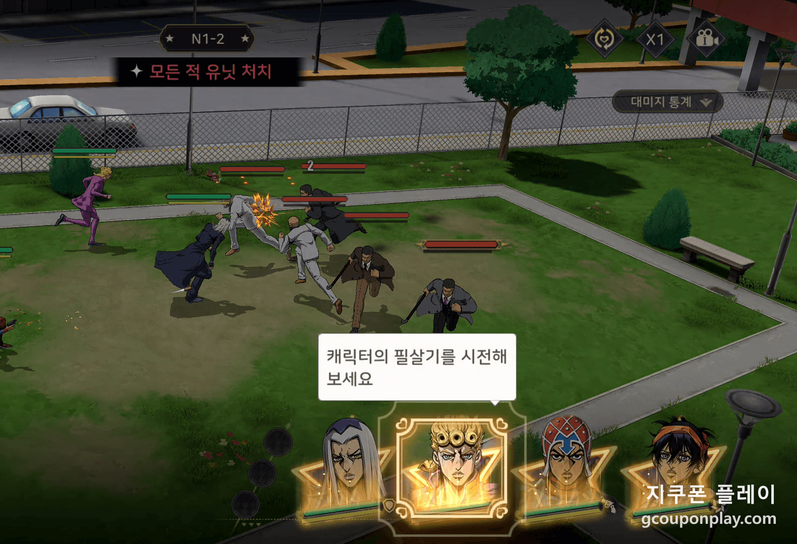 상단에 스테이지 목표와 잔여 시간, 하단에 필살기 카드가 깔립니다